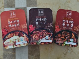 자연풍미 문어직화볶음 3종 (불고기, 불곱창, 치즈불닭) — 5점을 준 리뷰어가 2022년 6월 올린 사용 사진