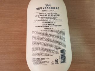 백설기님이 올린 리뷰 사진 3