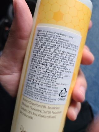 쪼로리님이 올린 리뷰 사진 2