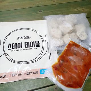빵점엄마님이 올린 리뷰 사진 4