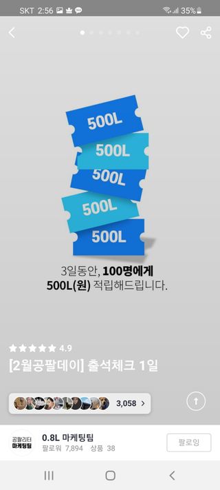 둥이님이 올린 리뷰 사진 4