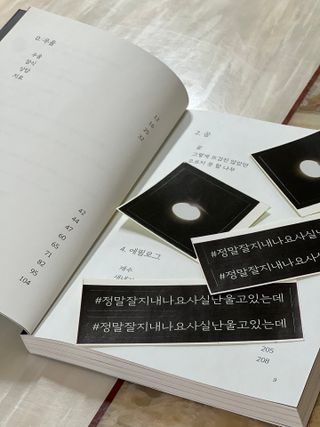 holyviiny님이 올린 리뷰 사진 2