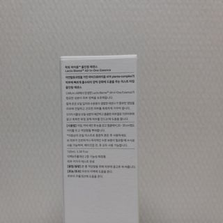 김하빈님이 올린 리뷰 사진 4