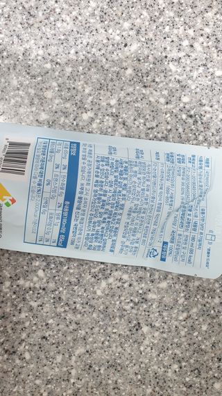 러블리구피님이 올린 리뷰 사진 2