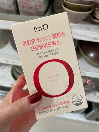 아임오 Y와이 밸런스 프로바이오틱스 30포 — 5점을 준 리뷰어가 2021년 9월 올린 사용 사진