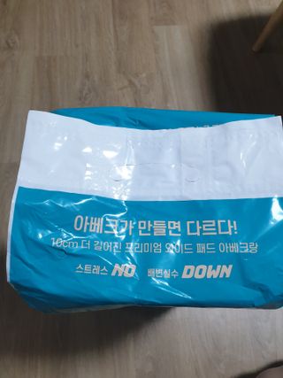 아베크 펫 와이드 프리미엄 중형 애견 강아지 배변 패드 54매 1팩 45g — 5점을 준 리뷰어가 2021년 7월 올린 사용 사진