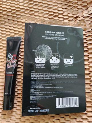 심쓰패밀리님이 올린 리뷰 사진 3