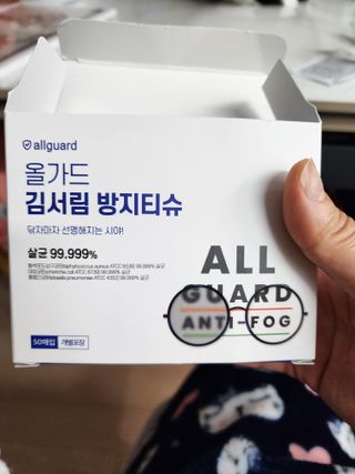 @,@님이 올린 리뷰 사진 1