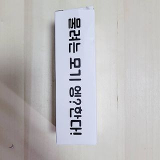 퓨리아님이 올린 리뷰 사진 2