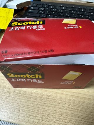 댕댕이님이 올린 리뷰 사진 1