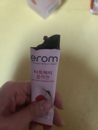 이롬 erom 타트체리 콜라겐 — 5점을 준 리뷰어가 2021년 3월 올린 사용 사진