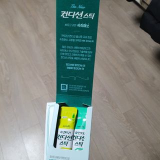 ㅎㅏ이ㅎㅔㄹㄹㅗ님이 올린 리뷰 사진 2
