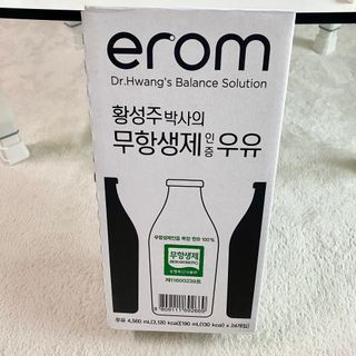 HanaCha님이 올린 리뷰 사진 2