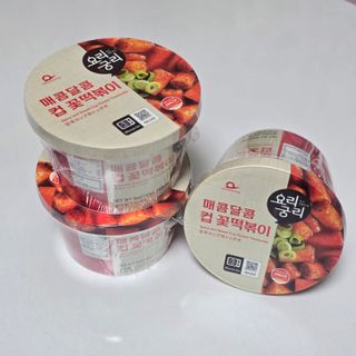 묭님이 올린 리뷰 사진 4