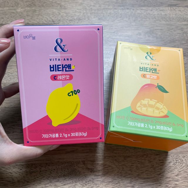 비타앤C 레몬맛, 망고맛 리뷰 사진