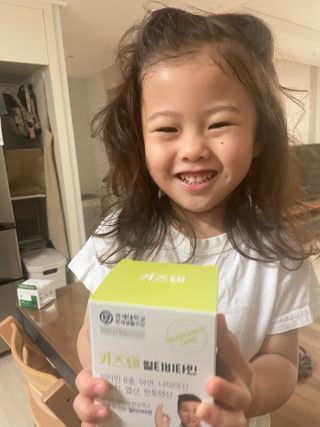 으니으닝님이 올린 리뷰 사진 2