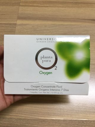 유니베르소 산소앰플 7일 집중케어 앰플 — 5점을 준 리뷰어가 2021년 7월 올린 사용 사진