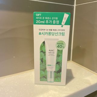 [AHC] 세이프온 에센스 선크림 올리브영 스페셜 증정 기획세트 — 5점을 준 리뷰어가 2022년 6월 올린 사용 사진