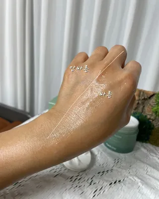 까꿍님이 올린 리뷰 사진 4