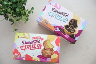 완두콩님이 올린 리뷰 사진 1
