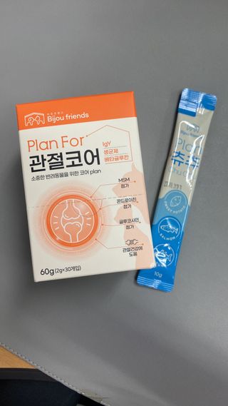 갱스님이 올린 리뷰 사진 1