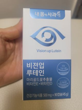 😍0.8리터러브😍님이 올린 리뷰 사진 1