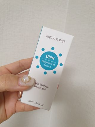 메타포레 12PM 브라이트닝 세럼 — 5점을 준 리뷰어가 2021년 8월 올린 사용 사진