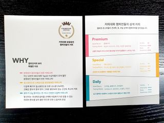 물결님이 올린 리뷰 사진 4