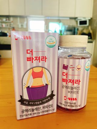 지혜님이 올린 리뷰 사진 4