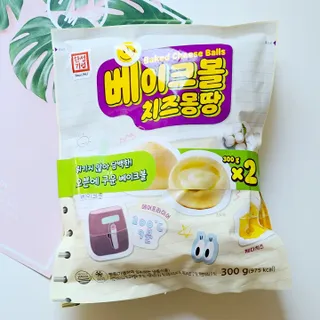 한성기업 베이크볼 치즈몽땅 300g x 2봉 — 5점을 준 리뷰어가 2021년 9월 올린 사용 사진