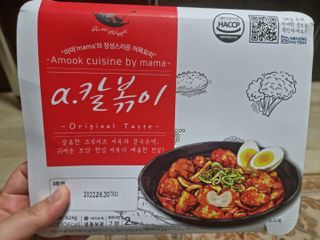 meljen님이 올린 리뷰 사진 2