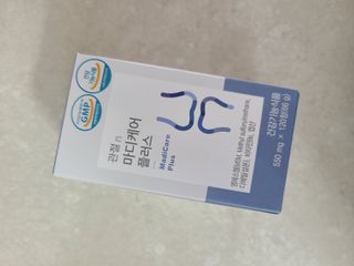 프리마인 평생 써야하는 관절의 건강을 위한 완벽설계 솔루션 관절n마디케어 플러스 120정 — 5점을 준 리뷰어가 2021년 10월 올린 사용 사진