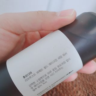 [후르디아] 묻어남NO 비건 메이크업 픽서 — 5점을 준 리뷰어가 2021년 10월 올린 사용 사진