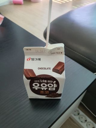 토르맘님이 올린 리뷰 사진 3