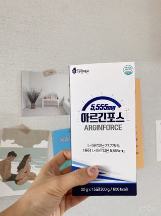 자연에온 아르긴포스 L-아르기닌 5555mg 스틱 15개입 1박스 — 4점을 준 리뷰어가 2021년 4월 올린 사용 사진