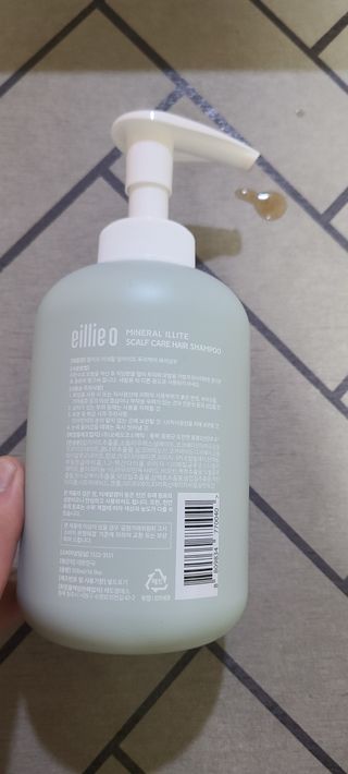 채승훈님이 올린 리뷰 사진 2