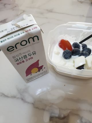 이롬 erom 황성주 박사의 국산콩 두유 검은콩 고구마 — 5점을 준 리뷰어가 2021년 2월 올린 사용 사진