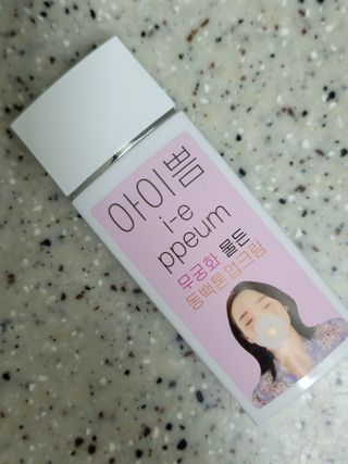 크앙님이 올린 리뷰 사진 2