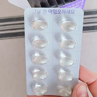 대박이님이 올린 리뷰 사진 3