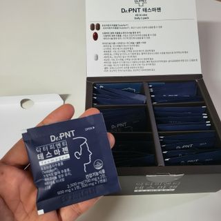 닥터피엔티 [Dr.PNT] 남성 건강 올인원! 테스마젠 — 3점을 준 리뷰어가 2023년 1월 올린 사용 사진
