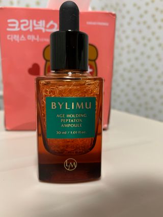 바이리뮤 에이지 홀딩 펩타톡스 앰플 — 4.5점을 준 리뷰어가 2020년 12월 올린 사용 사진