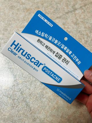 히루스카 포스트아크네 클리어 — 5점을 준 리뷰어가 2020년 12월 올린 사용 사진