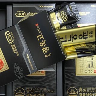 [광동제약] 광동 광옥고 홍삼 본 30포+쇼핑백 증정 — 5점을 준 리뷰어가 2021년 12월 올린 사용 사진