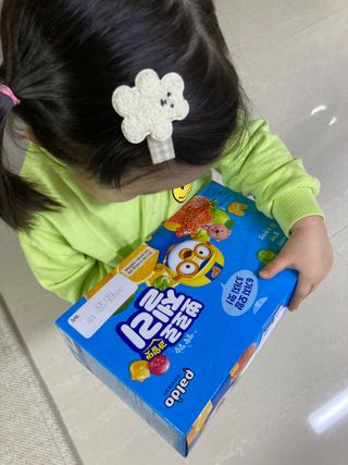 하뚱맘님이 올린 리뷰 사진 4