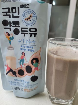 국민바이오 약콩두유 — 5점을 준 리뷰어가 2022년 5월 올린 사용 사진
