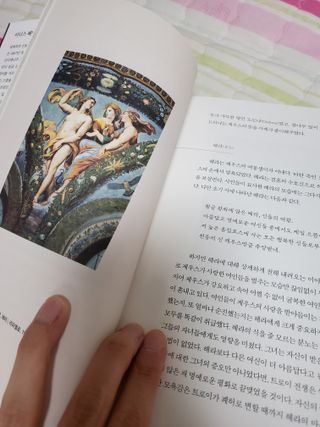 파아란님이 올린 리뷰 사진 1