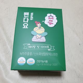 beaglelove님이 올린 리뷰 사진 1