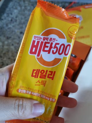 광동제약 [광동] 비타500데일리스틱 70포X2개 + 뚱랑이엽서 + 쇼핑백 증정 — 4.5점을 준 리뷰어가 2022년 1월 올린 사용 사진