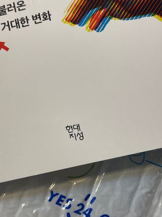 초코님이 올린 리뷰 사진 4