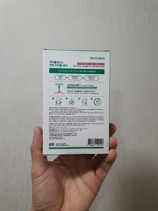뽀미아빠님이 올린 리뷰 사진 3